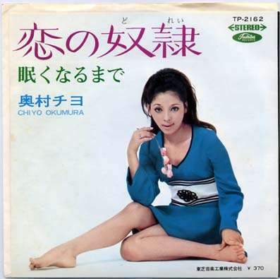 旦那や彼氏好みのファッションや髪型ですか？