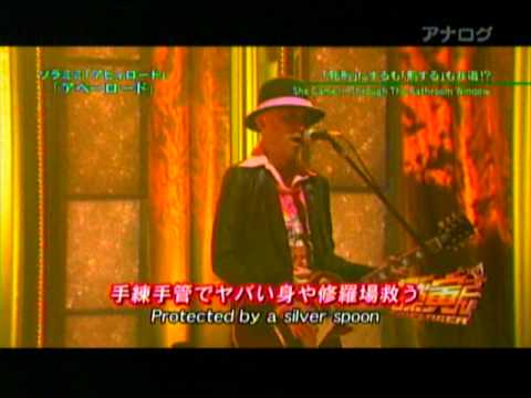 アベローB02.mpg - YouTube