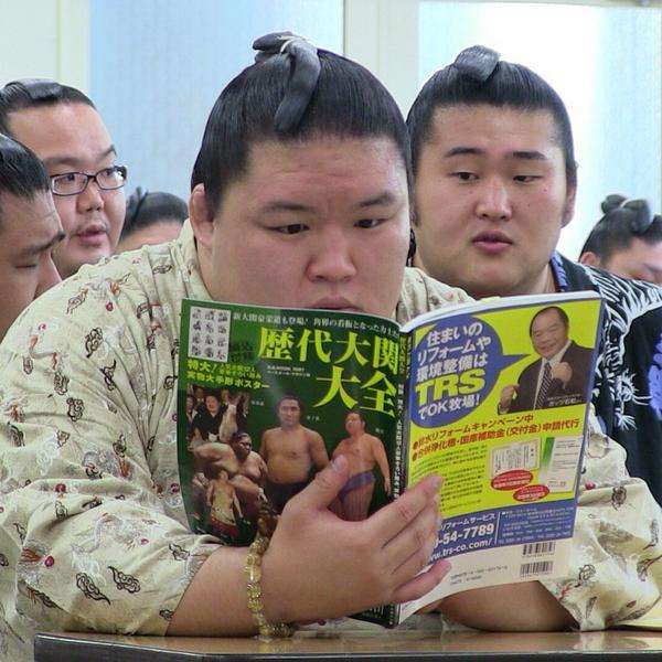 お相撲さん浴衣コレクション2016