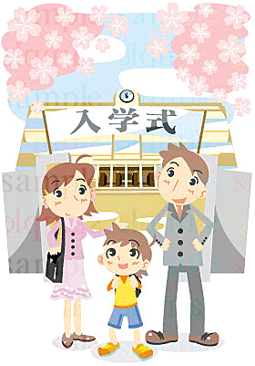 子供のイベント。父親には参加して欲しいですか？
