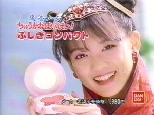 アラフォーの皆さんの懐かしいもの
