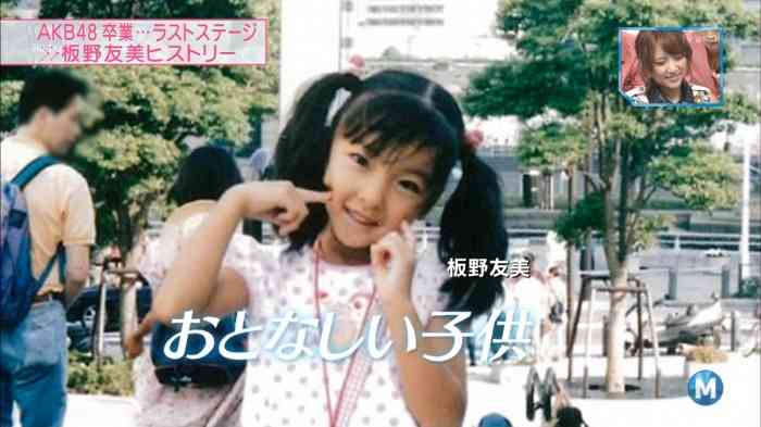 ヴィクトリア・ベッカムの写真に驚きの画像加工ミス
