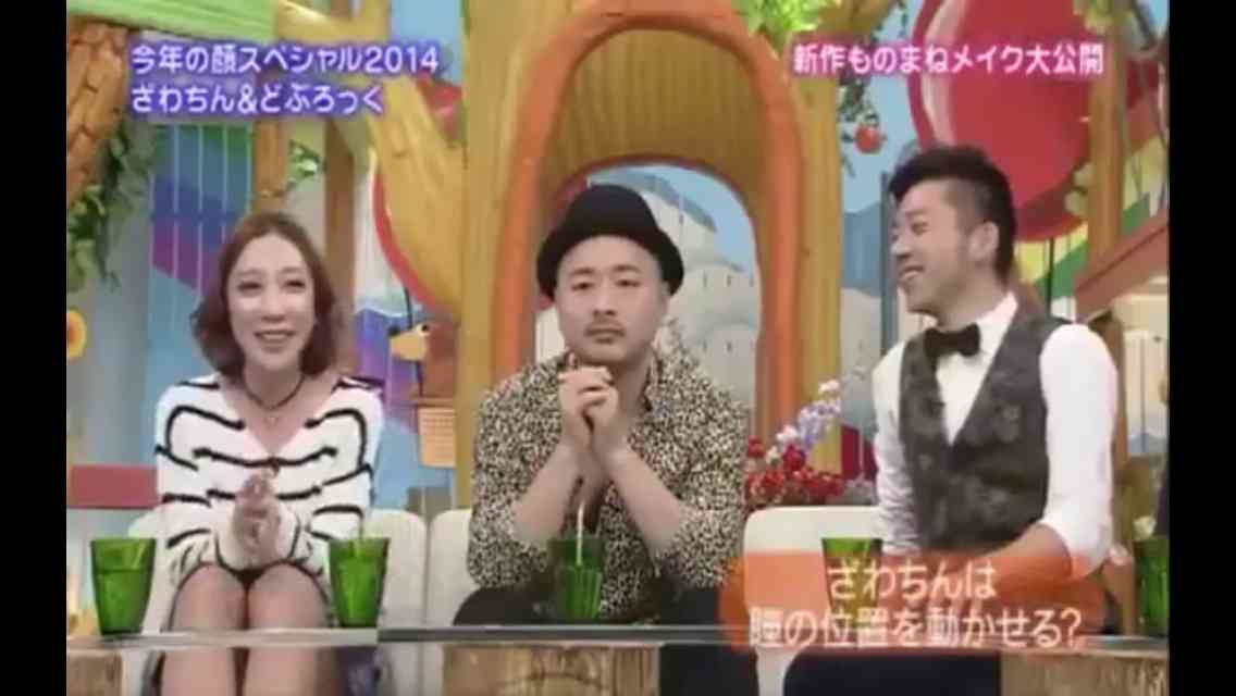 ざわちん、歌手デビューで“オリコン1位宣言” 目標は「武道館、東京ドーム!」