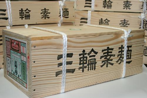 京都奈良の修学旅行 お土産