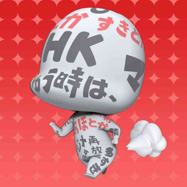 NHK大阪放送局ブログ