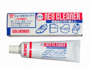 白いスニーカー持ってる人！