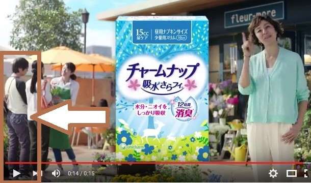 【定期トピ】嫌いなCM