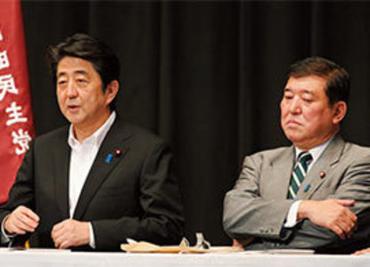 衝撃のデータ「あと10年で自民党員の9割が他界する」 NEWS FILE：PRESIDENT Online - プレジデント