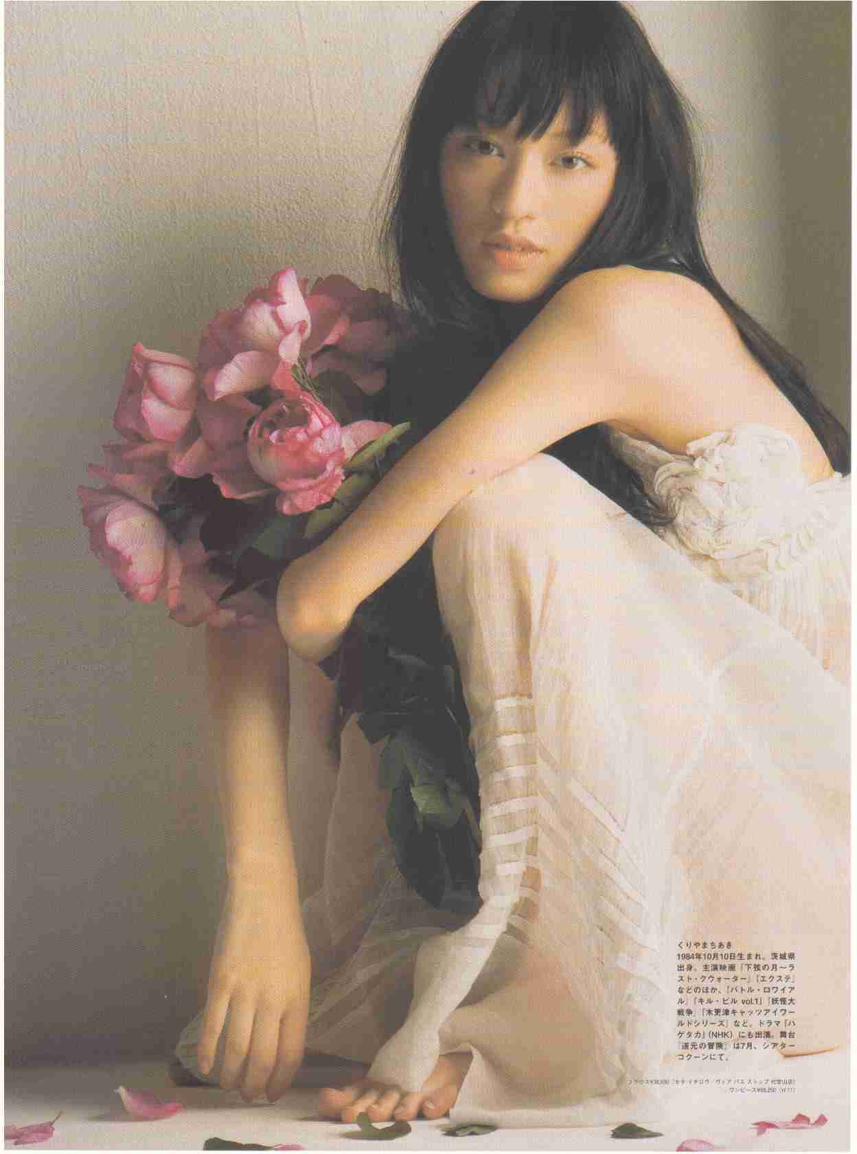 栗山千明の新CMでエラの違いが歴然に ネットでは「また顎削った？」と指摘