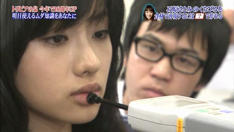 面白かったTVでの出来事・ワンシーン