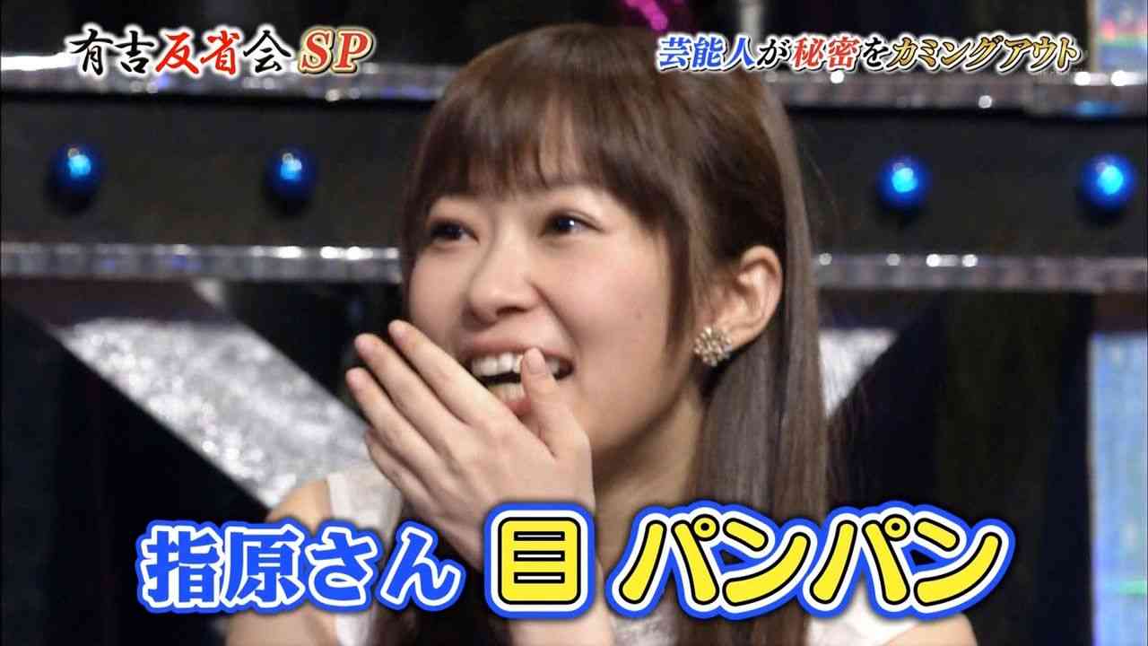 不自然な画像を貼るトピ