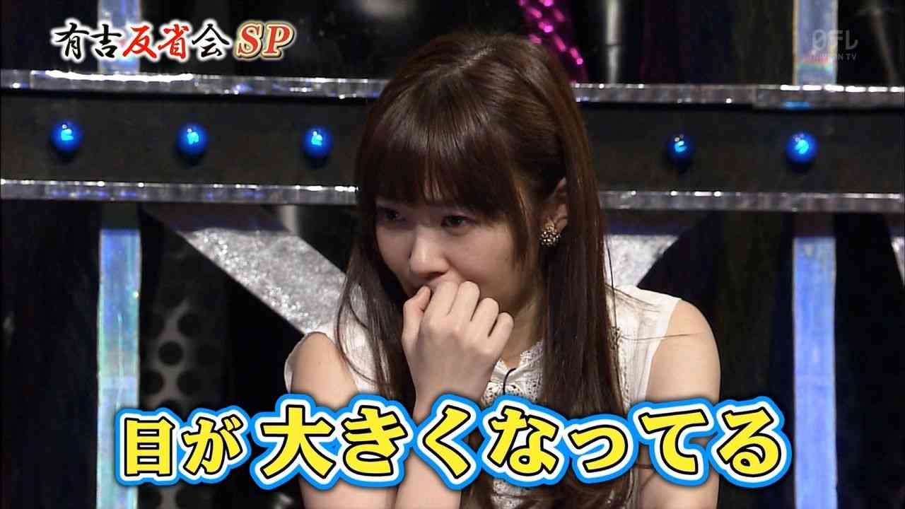 不自然な画像を貼るトピ