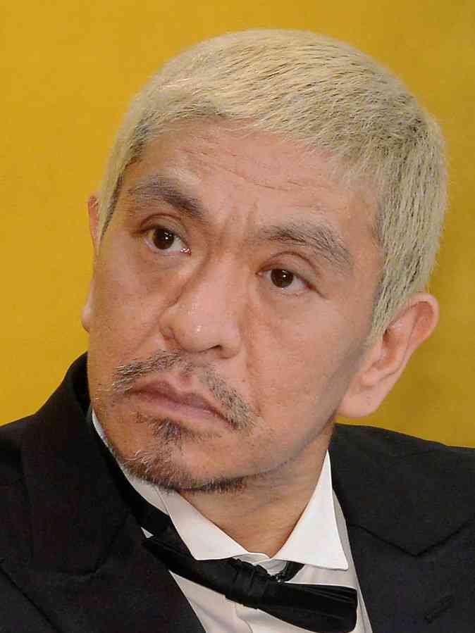 松本人志「オカン」ツイートが反響…「涙でそう」「こころあたたまりました」