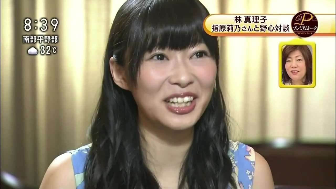 イケメン・美女のキャプ画を貼るトピ