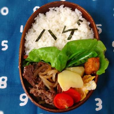 おすすめのお弁当箱