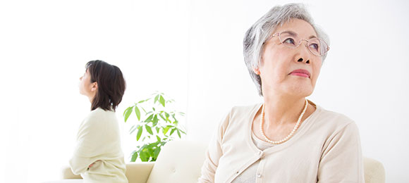 いつから義理親との関係が悪くなりましたか？