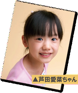 これを嫌いな人に会った事がない物を挙げるスレ