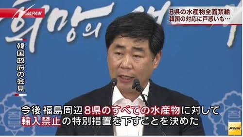 【訃報】建築家のザハ・ハディドさん死去、新国立競技場の当初のデザイン案。
