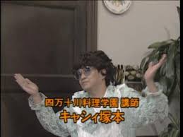 習い事を辞める時の口実