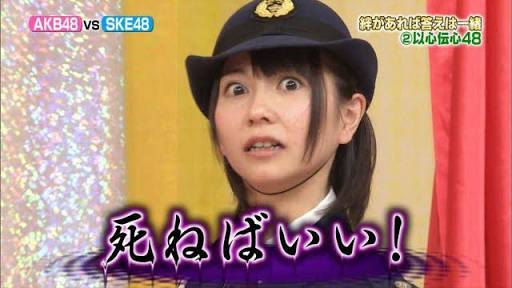 男性に求める身長の最低ライン