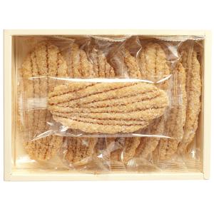 大人数に配るお菓子