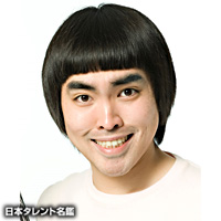 美味しいペットボトルのお茶