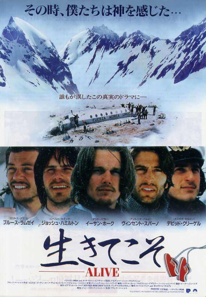 おすすめ映画・ドラマ【歴史、ドキュメンタリー】