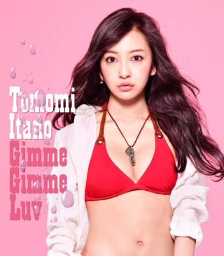 板野友美、「大赤字アイドル」へ!?　主演ホラー映画＆10周年フォトブックが相次いで大爆死