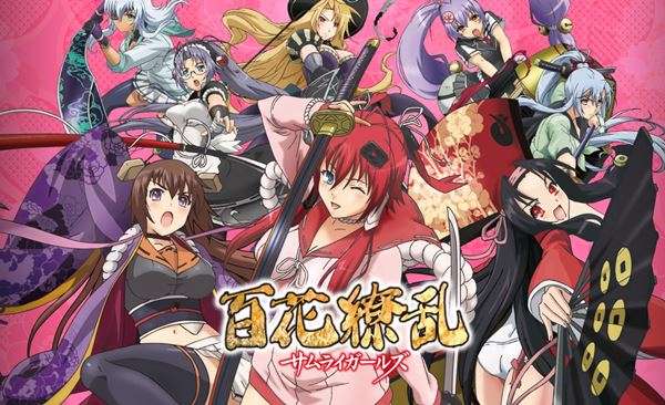 知ってる?と聞いて+-が同じくらいになりそうな漫画・アニメ