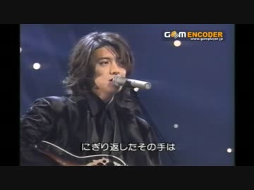 木村拓哉ゲーム