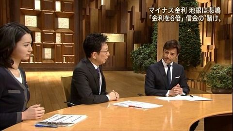 圧巻の締めのスピーチに絶賛の声　古舘伊知郎さんが『報道ステーション』卒業!