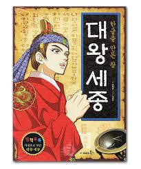 あなたの本棚で自己主張してる本
