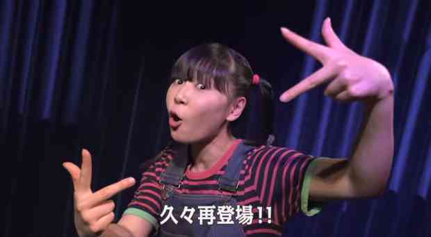 木村拓哉ゲーム