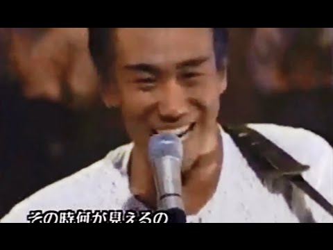 玉置浩二   元気な町 - YouTube
