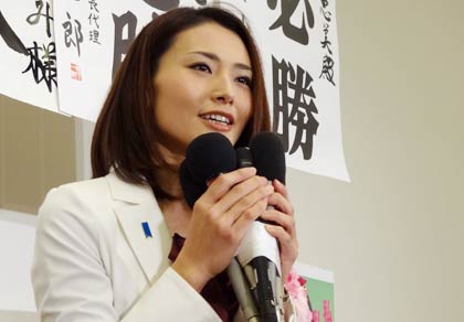 金子恵美議員 宮崎謙介氏との離婚を相談、相手はなんと夫の前妻！