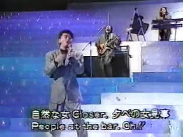 「スキップ・ビート」について語ろう!