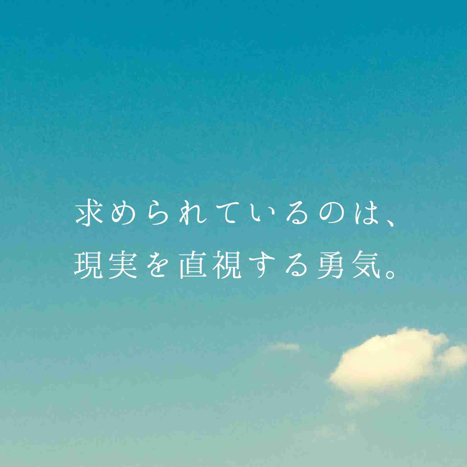 自分の特技を言って羨ましいか羨ましくないかを判断してもらうトピ