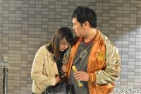 とにかく明るい安村、ドラマ初出演　１４日スタート松下主演「早子先生…」 - 産経ニュース