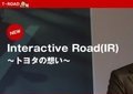 世界一トヨタ、5年間法人税を払っていなかった！　どんなカラクリがあるのか、と怒りの声　 : J-CASTニュース