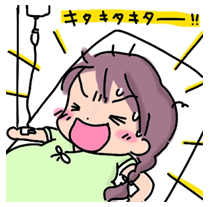 鼻と口の間にある縦筋(人中)が苦手な人！！