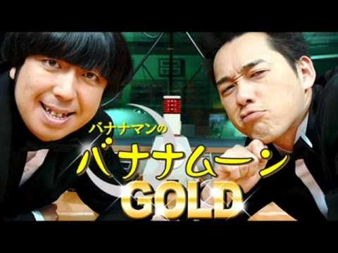 田園　【ヒムペキ兄さん】 - YouTube