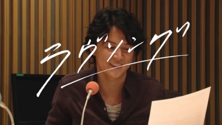 福山雅治を公開処刑か!? リアルすぎて怖すぎる菅田将暉の月9演技とは？