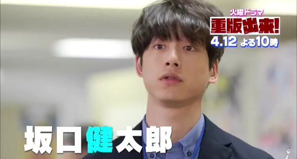 これから垢抜けそうな芸能人