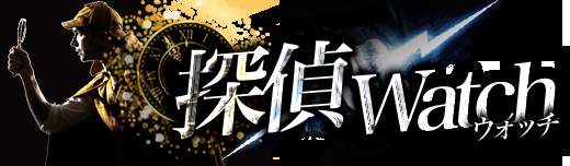 セブン－イレブン店員、客への暴言が大量発覚で炎上！熊本地震もネタに | 探偵Watch（探偵ウォッチ）