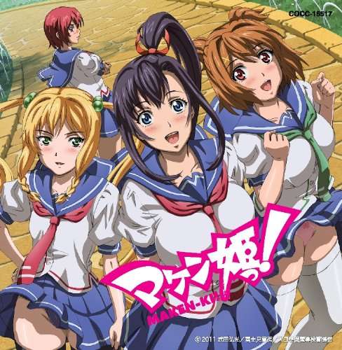 知ってる?と聞いて+-が同じくらいになりそうな漫画・アニメ