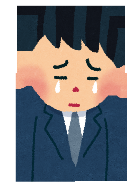 許せない事件をあげていくトピ