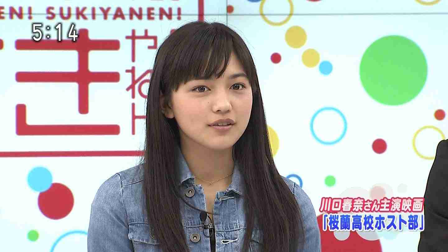 イケメン・美女のキャプ画を貼るトピ