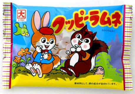 昭和レトロが好きな人!