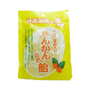 （せきどめの飴本舗）きんかんのど飴　奈良恵友堂 有限会社