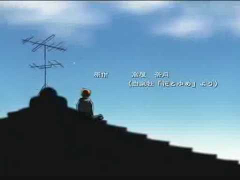Forフルーツバスケット - YouTube